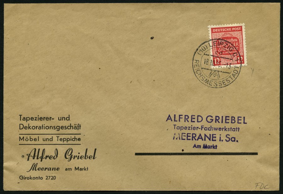 WEST-SACHSEN 125Y BRIEF, 1945, 12 Pf. Musterschau, Wz. 1Y, Auf FDC, Pracht - Other & Unclassified