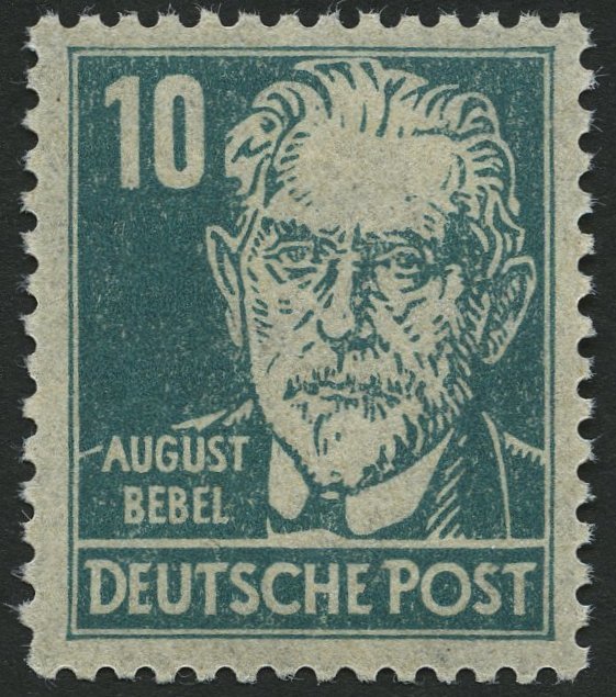 ALLGEMEINE-AUSGABEN 215ay **, 1948, 10 Pf. Dunkelbläulichgrün Bebel, Borkengummierung Senkrecht, Pracht, Mi. 100.- - Other & Unclassified