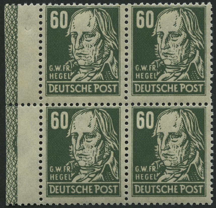 ALLGEMEINE-AUSGABEN 225b VB **, 1948, 60 Pf. Dunkelgraugrün Hegel Im Randviererblock Mit Randleiste, Pracht - Other & Unclassified