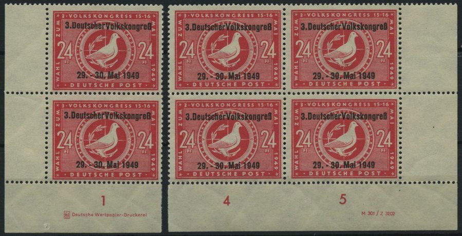 ALLGEMEINE-AUSGABEN 233IDZ,233IIDV3 **, 1949, 24 Pf. Rotkarmin, Type I Mit Druckereizeichen Und Type II Mit Druckvermerk - Other & Unclassified