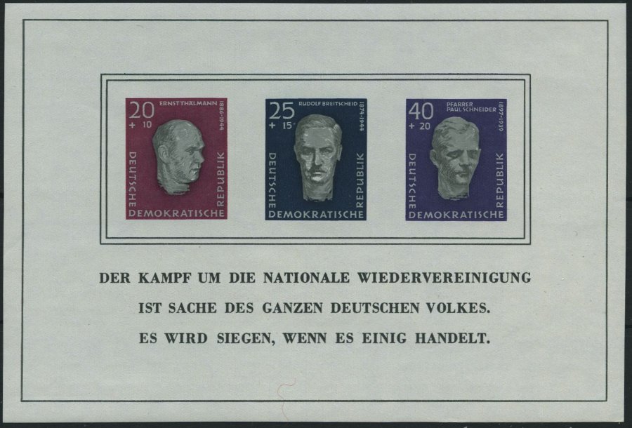 DDR Bl. 15 **, 1958, Block Buchenwald, Pracht, Mi. 60.- - Usados