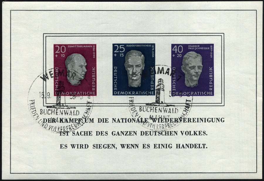 DDR Bl. 15 O, 1958, Block Buchenwald, Ersttags-Sonderstempel, Pracht, Mi. 130.- - Used Stamps