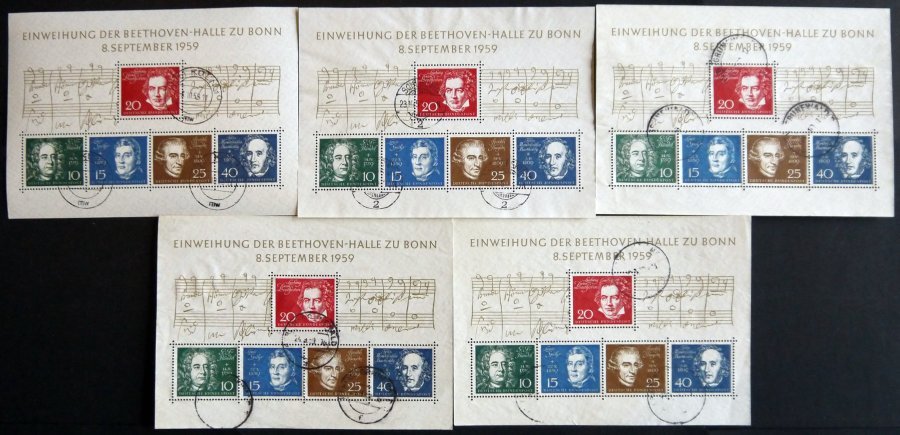 ENGROS Bl. 2 O, 1959, Block Beethoven, 5x Bedarfsgestempelt, Feinst/Pracht, Mi. 250.- - Errors & Oddities