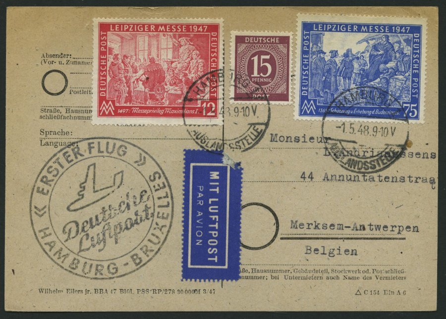 ERST-UND ERÖFFNUNGSFLÜGE 2301 BRIEF, 1.5.48, Hamburg-Brüssel, Flugbestätigungsstempel In Schwarz (Gefälligkeitsabstempel - Cartas & Documentos