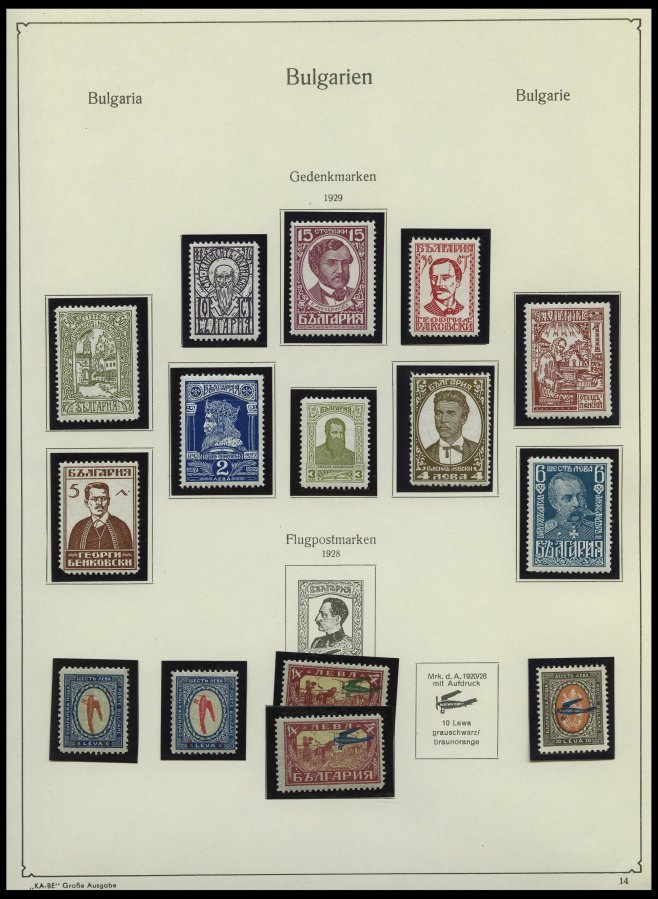 SAMMLUNGEN, LOTS **,*,o , bis auf einige wenige Werte nur postfrische Sammlung Bulgarien von 1879-1964 im KA-BE Album, a