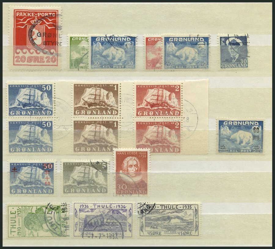 SAMMLUNGEN, LOTS O, 1882-1961, Partie Verschiedener Meist Gestempelter Werte, Incl. Dienst- Porto- Und Postfähremarken S - Otros & Sin Clasificación