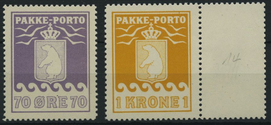 GRÖNLAND - PAKKE-PORTO 13/4 **, 1937, 70 Ø Violett Und 1 Kr. Gelb, (Facit P 17/8), 2 Prachtwerte, Mi. 130.- - Paquetes Postales