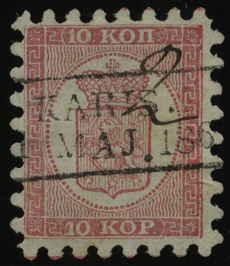 FINNLAND 4A O, 1860, 10 K. Rosakarmin Auf Rosa, R2 KARIS Und Handschriftlich 2, Alle Zungen, Pracht - Other & Unclassified