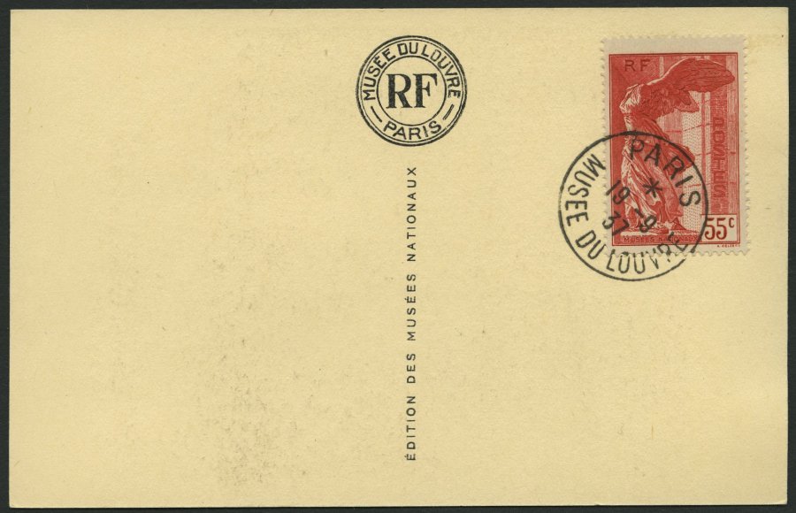 FRANKREICH 359/60 BRIEF, 1937, National-Museen Mit Sonderstempel Je Auf Leer Gestempelter Künstlerpostkarte Vom Louvre, - Otros & Sin Clasificación