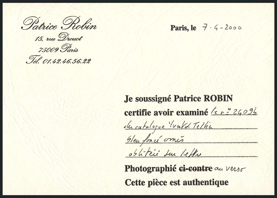 FRANKREICH 2541F BRIEF, 1986, 3.90 Fr. Museum Für Wissenschaft Und Industrie Mit Abart Blaue Farbe Fehlt (Yvert Nr. 2409 - Other & Unclassified