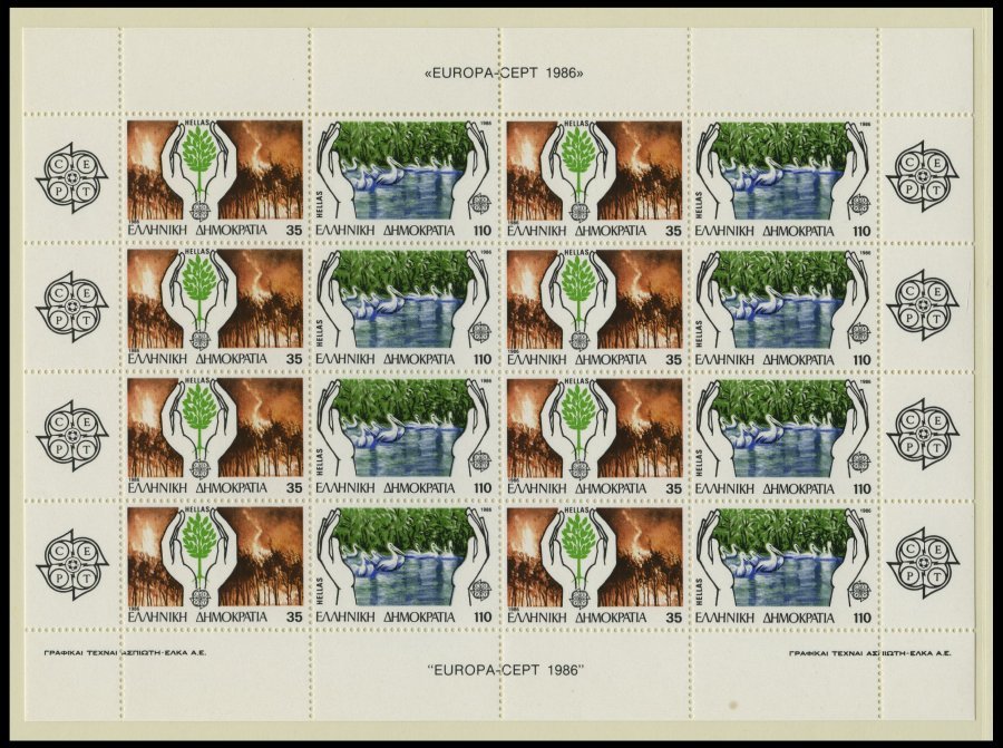 SAMMLUNGEN, LOTS Bl.,KB **, 1982-86, 4 Verschiedene Blocks Und 3 Kleinbogen, U.a. Mi.Nr. 1630/1, Pracht, Mi. 106.- - Collezioni