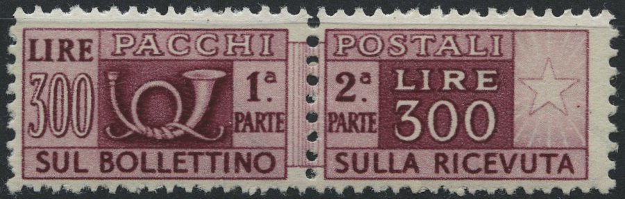 PAKETMARKEN Pa 66-80 **, 1946/52, Posthorn/Wertziffer, Wz. 3, Prachtsatz, 300 L. Fotoattest Sorani, Mi. 2500.- - Postal Parcels