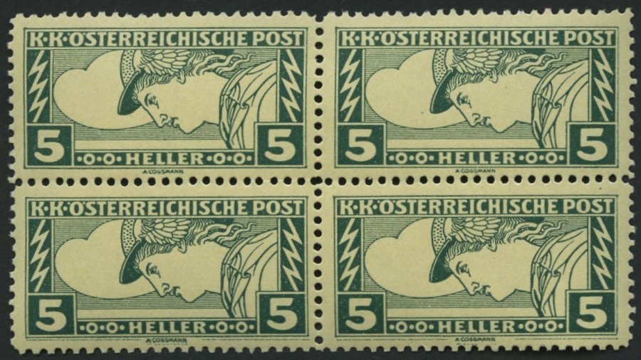 ÖSTERREICH 219A VB **, *, 1917, 2 H. Eilmarke, Gezähnt L 121/2, Im Viererblock, Die Beiden Unteren Postfrischen Marken M - Used Stamps