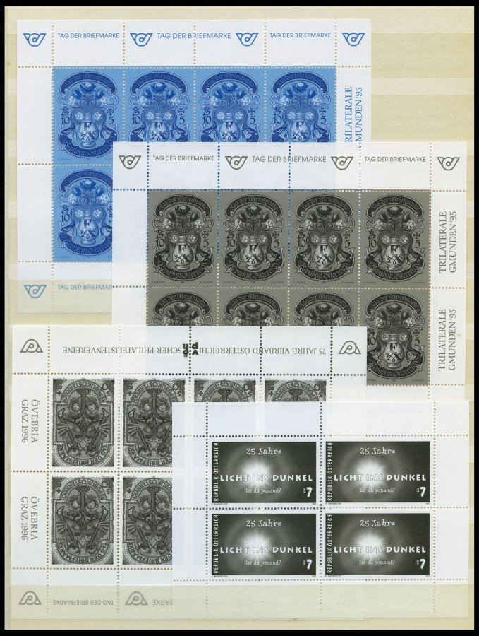 LOTS **, 1988-98, Postfrische Partie Schwarzdrucke Bzw. 1 Buntdruck, Mit 13 Blocks Und 13 Einzelwerten, Dabei Mi.Nr. 203 - Colecciones