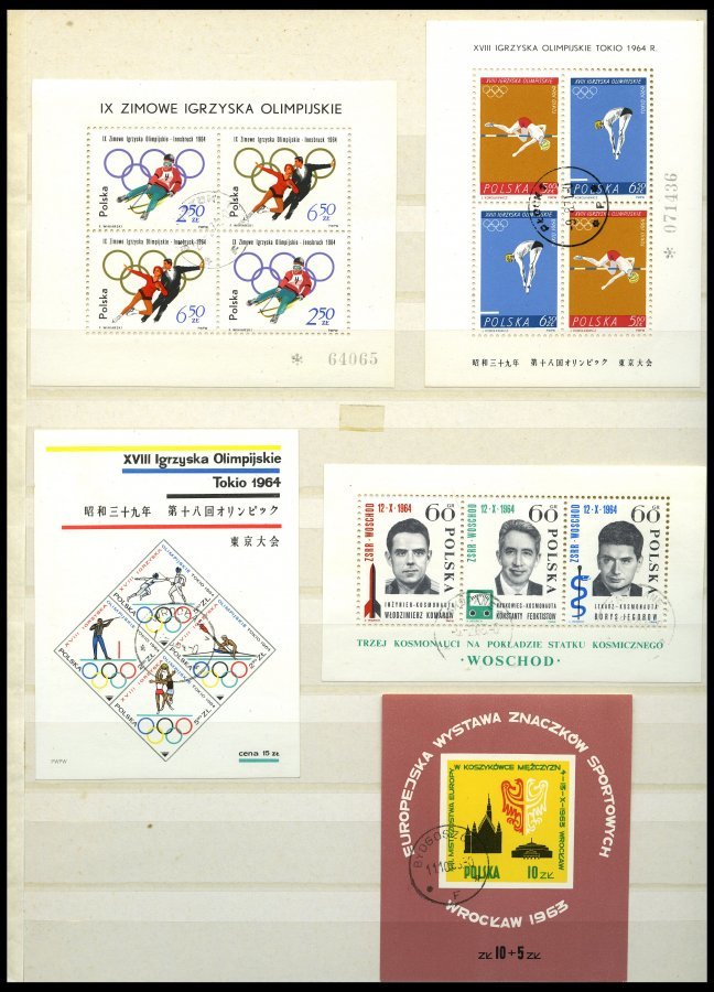 SAMMLUNGEN, LOTS O, 1963/4, 2 Komplette Jahrgänge, Ohne Bl. 29 Und 31, Pracht, Mi. Ca. 255.- - Colecciones