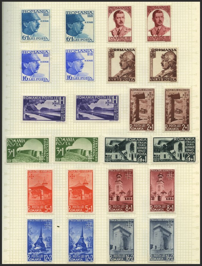 SAMMLUNGEN, LOTS o, *, gestempelte Sammlung Rumänien von 1903-76 in 2 Bänden mit einigen besseren Ausgaben, oftmals dopp