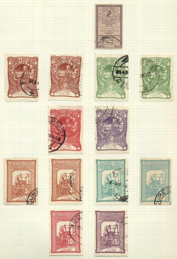 SAMMLUNGEN, LOTS o, *, gestempelte Sammlung Rumänien von 1903-76 in 2 Bänden mit einigen besseren Ausgaben, oftmals dopp