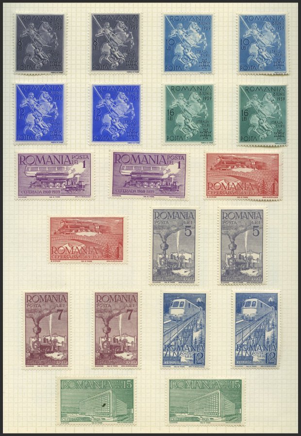 SAMMLUNGEN, LOTS o, *, gestempelte Sammlung Rumänien von 1903-76 in 2 Bänden mit einigen besseren Ausgaben, oftmals dopp