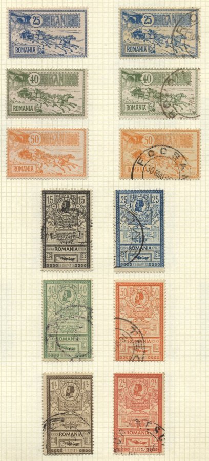 SAMMLUNGEN, LOTS o, *, gestempelte Sammlung Rumänien von 1903-76 in 2 Bänden mit einigen besseren Ausgaben, oftmals dopp