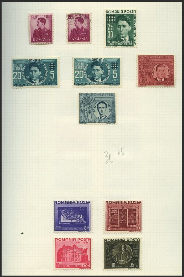 SAMMLUNGEN, LOTS o, *, gestempelte Sammlung Rumänien von 1903-76 in 2 Bänden mit einigen besseren Ausgaben, oftmals dopp