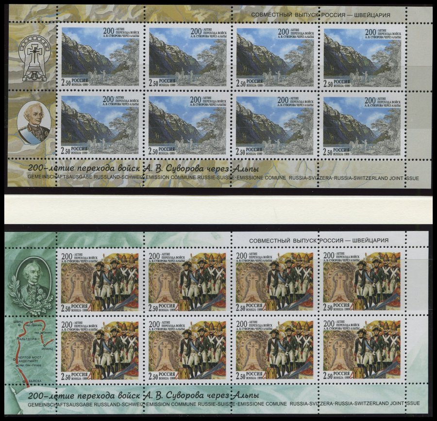 RUSSLAND 749/50KB **, 1999, Alpenüberquerung Russischer Truppen Im Kleinbogensatz, Pracht, Mi. 100.- - Usados