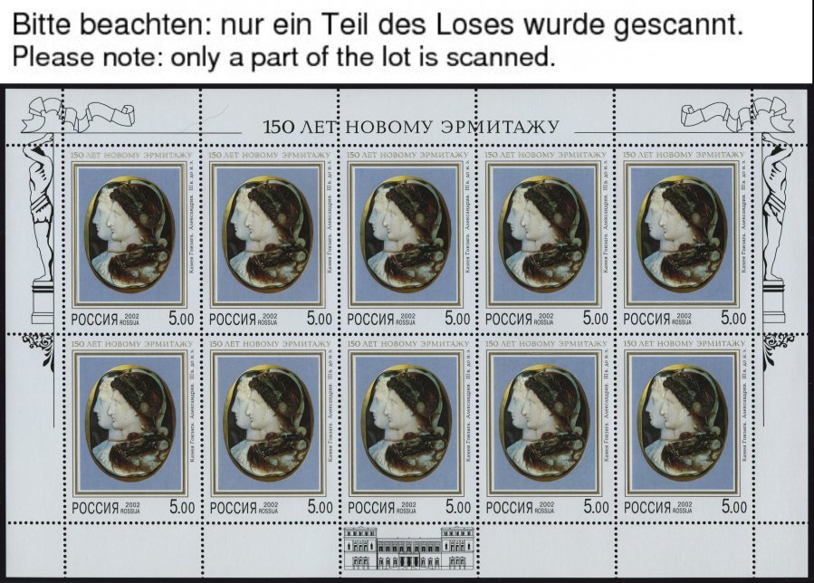 RUSSLAND 949,961-64KB **, 2001/2, GUS Und Museum Neue Eremitage, 5 Kleinbogen, Pracht, Mi. 110.- - Used Stamps