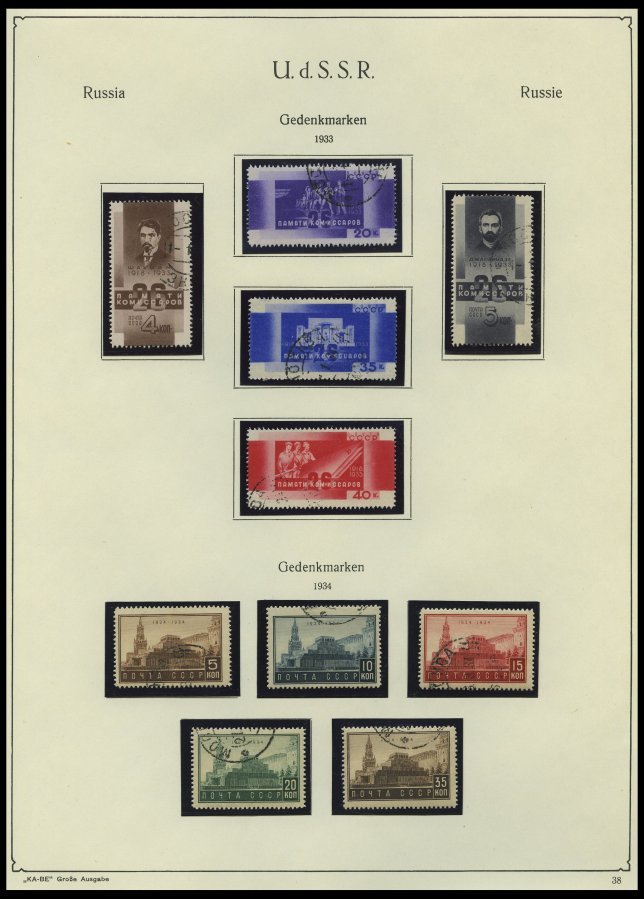 SAMMLUNGEN, LOTS O,**,* , Sammlung Russland Mit Sowjetunion Bis 1955, Die Ersten Jahre Schwach Vertreten, Mit Vielen Gut - Collections