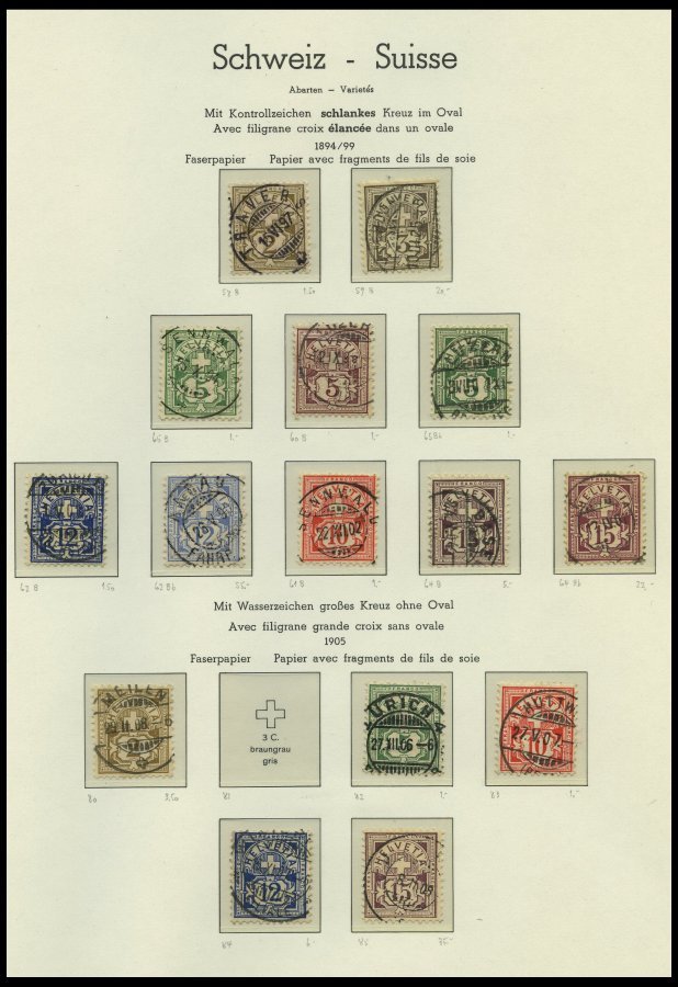 LOTS O, 1882-1906, 32 Sauber Gestempelte Werte Ziffermuster, Fast Nur Pracht- Und Kabinettwerte, Mi. Ca. 440.- - Lotes/Colecciones