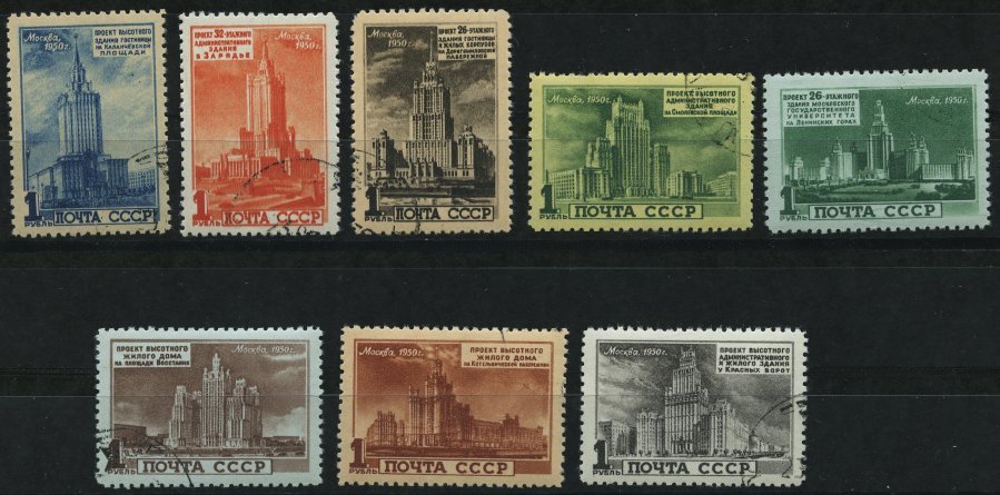 SOWJETUNION 1527-34 O, 1950, Geplante Moskauer Hochbauten, üblich Gezähnter Prachtsatz, Mi. 300.- - Usados