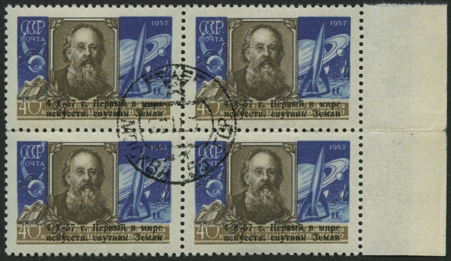 SOWJETUNION 2026 VB O, 1957, 40 K. Sputnik I Im Randviererblock, Pracht, Mi. 140.- - Usados