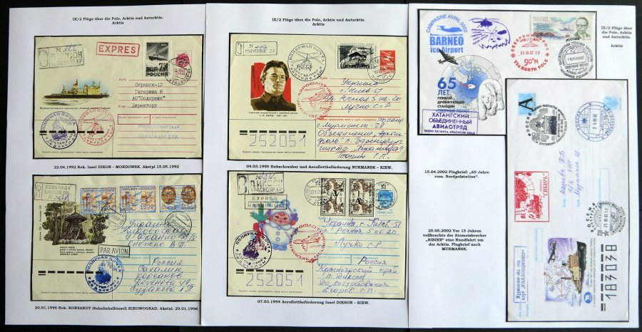 SOWJETUNION 1975-2002, 23 Verschiedene Moderne Flugpostbelege, Dabei: Ukrainische Antarktisstationen, Sevastopol-Antarkt - Gebraucht