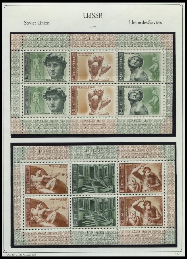 SAMMLUNGEN, LOTS **, Bis Auf Wenige Werte Komplette Postfrische Sammlung Sowjetunion Von 1973-79 Im KA-BE Album, Prachte - Used Stamps