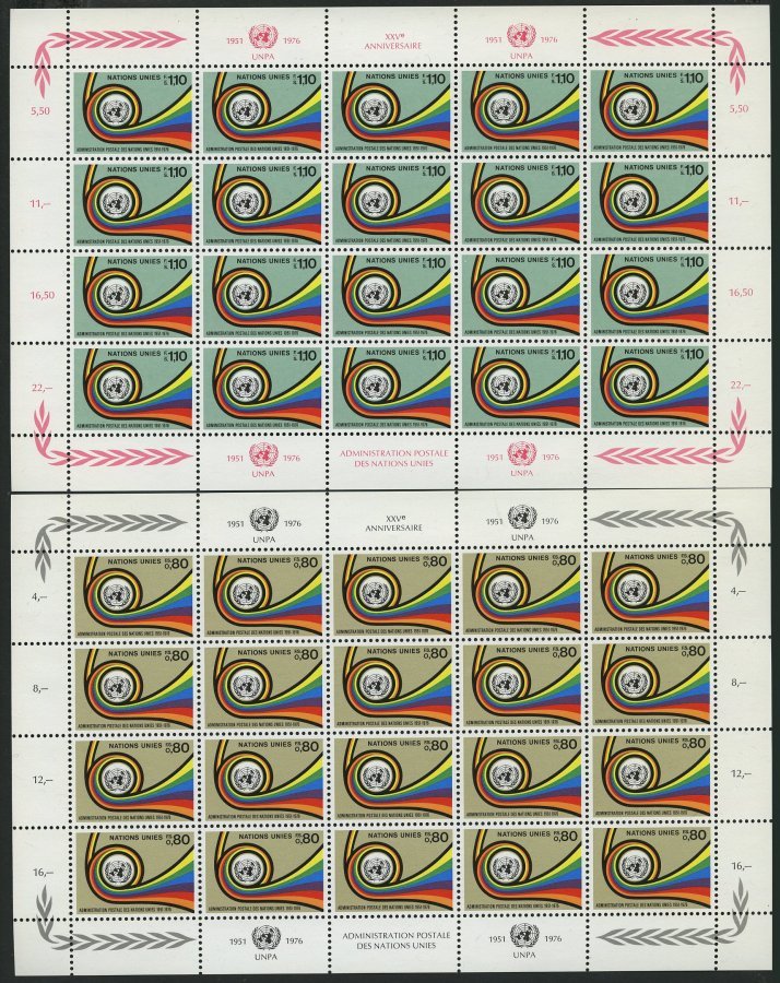 UNO - GENF 60/1KB **, 1976, 25 Jahre Postverwaltung Im Kleinbogensatz (20), Pracht, Mi. 80.- - Otros & Sin Clasificación