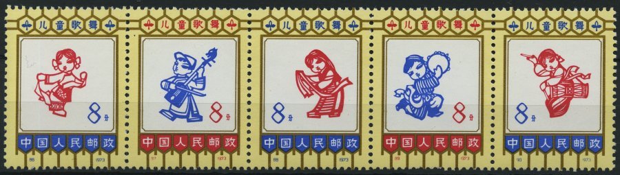 CHINA - VOLKSREPUBLIK 1135-39 **, 1973, Kinderlieder Und -tänze Im Fünferstreifen, Pracht, Mi. 60.- - Other & Unclassified