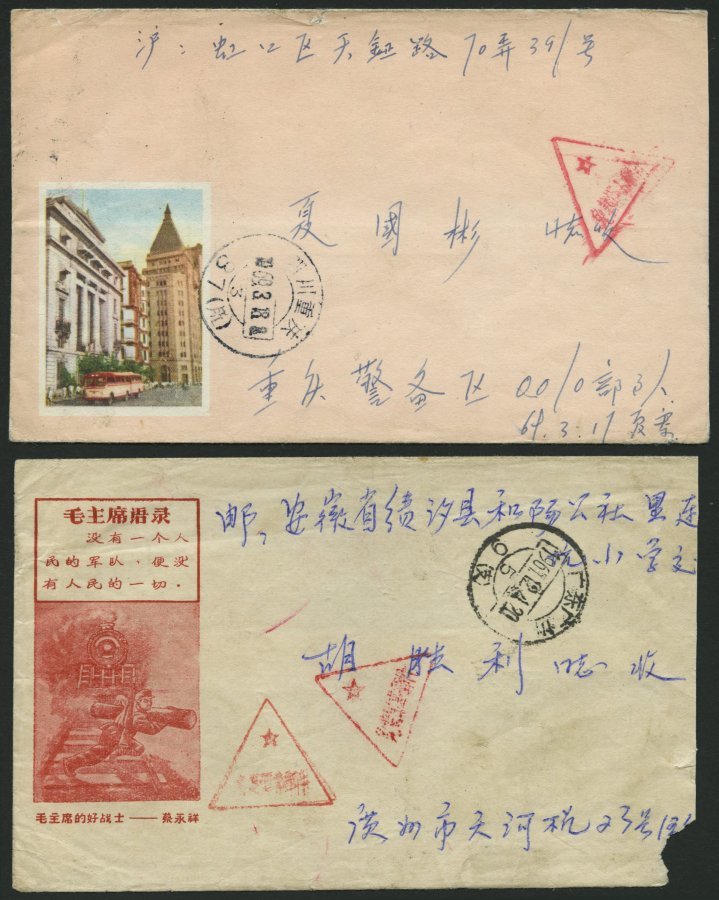 CHINA - VOLKSREPUBLIK 1966-69, 3 Verschiedene Militärbriefe Mit Roten Dreiecksstempeln Militärpost, Portofrei, Feinst - Other & Unclassified