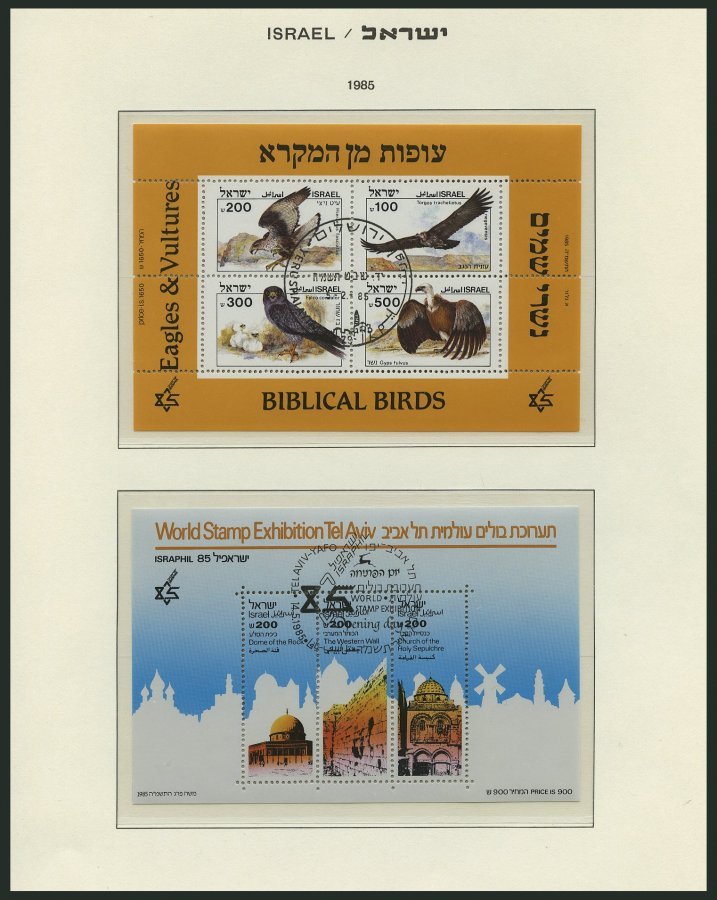 ISRAEL - SAMMLUNGEN, LOTS O, 1980-85, Nahezu Komplette Teilsammlung Auf Schaubek-Falzlosseiten, Pracht, Mi. 255.- - Colecciones & Series