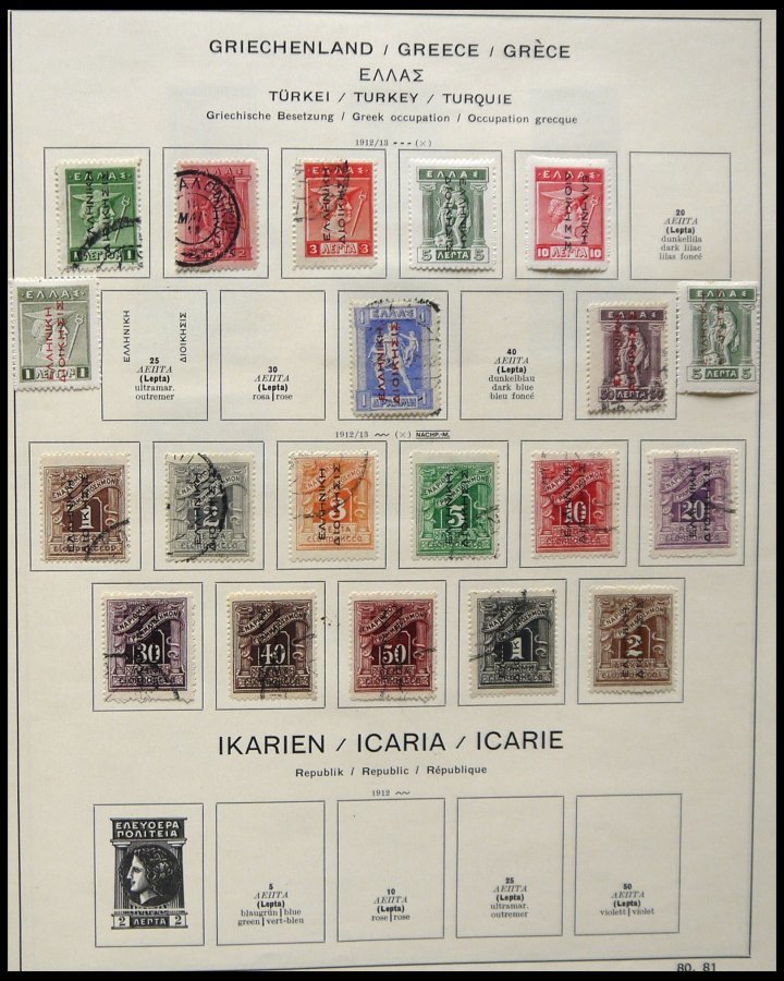 SLG., LOTS EUROPA o,*,** , umfangreiche Sammlung Europa bis ca. 1950 in 9 Schaubek Alben, meist wohl nur kleinere und mi