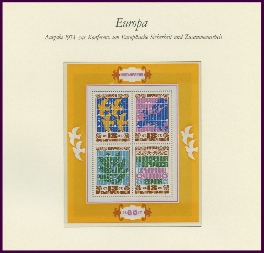 EUROPA UNION **, Postfrische Sammlung KSZE Von 1973-83 Auf Borek Falzlosseiten, Mit Bulgarien Bl. 106, Rumänien Bl. 125 - Colecciones