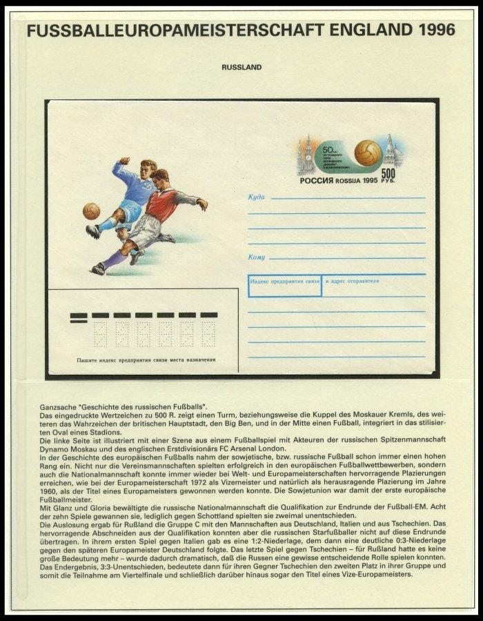 SPORT **,Brief , Fußball-Europameisterschaft England 1996 Auf Siegerseiten Im Album Mit Blocks, Streifen, Einzelmarken, - Other & Unclassified