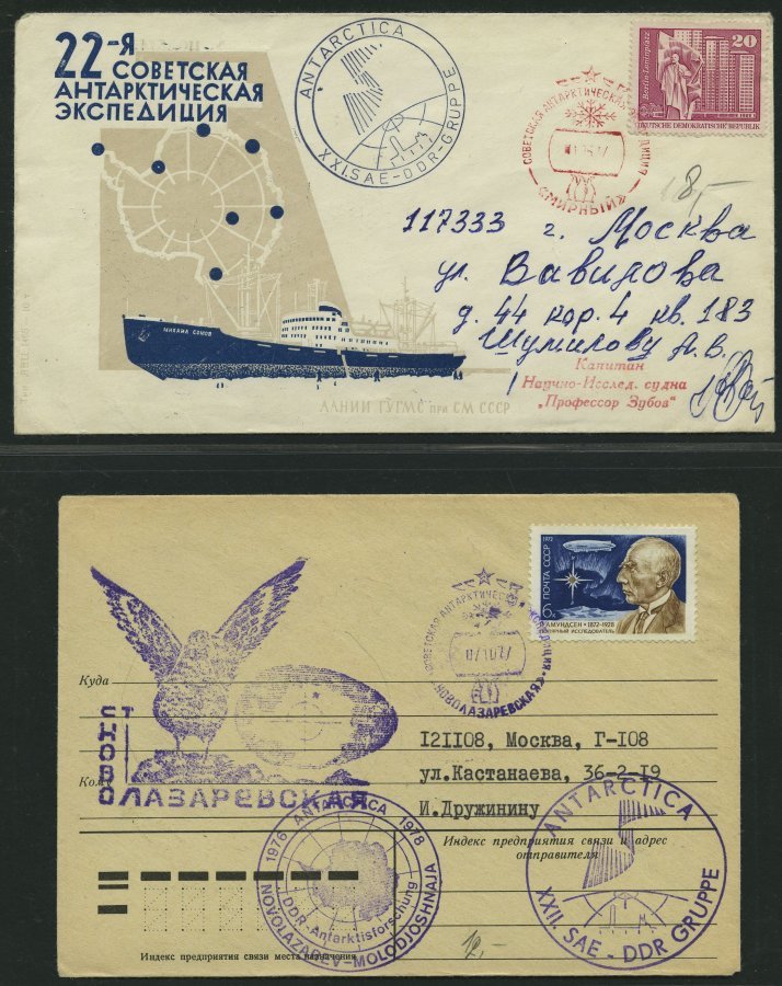 SONSTIGE MOTIVE 1958-89, DDR-Antarktisforschung, Sammlung mit über 200 verschiedenen Belegen im Briefalbum, Pracht