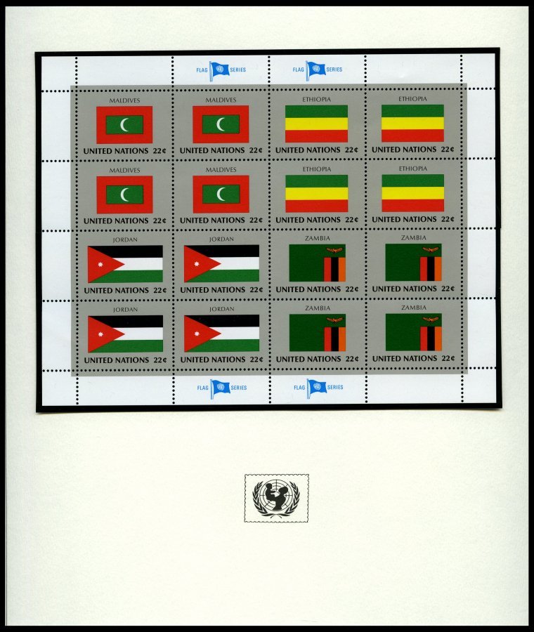 SONSTIGE MOTIVE Brief,** , Flaggen Der Nationen In 5 Unicef-Alben, 1980-86 Und 1988 Je Komplett In Zusammendruck-Bogen, - Sin Clasificación