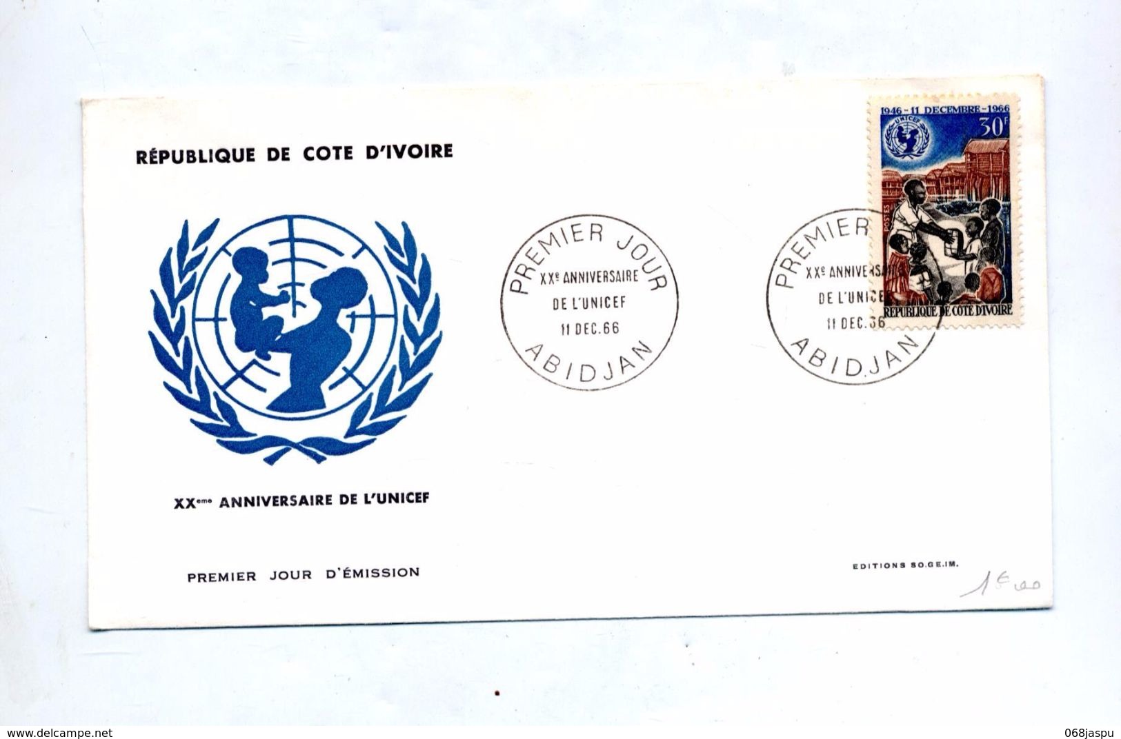 Lettre Fdc 1966 Unicef - Côte D'Ivoire (1960-...)