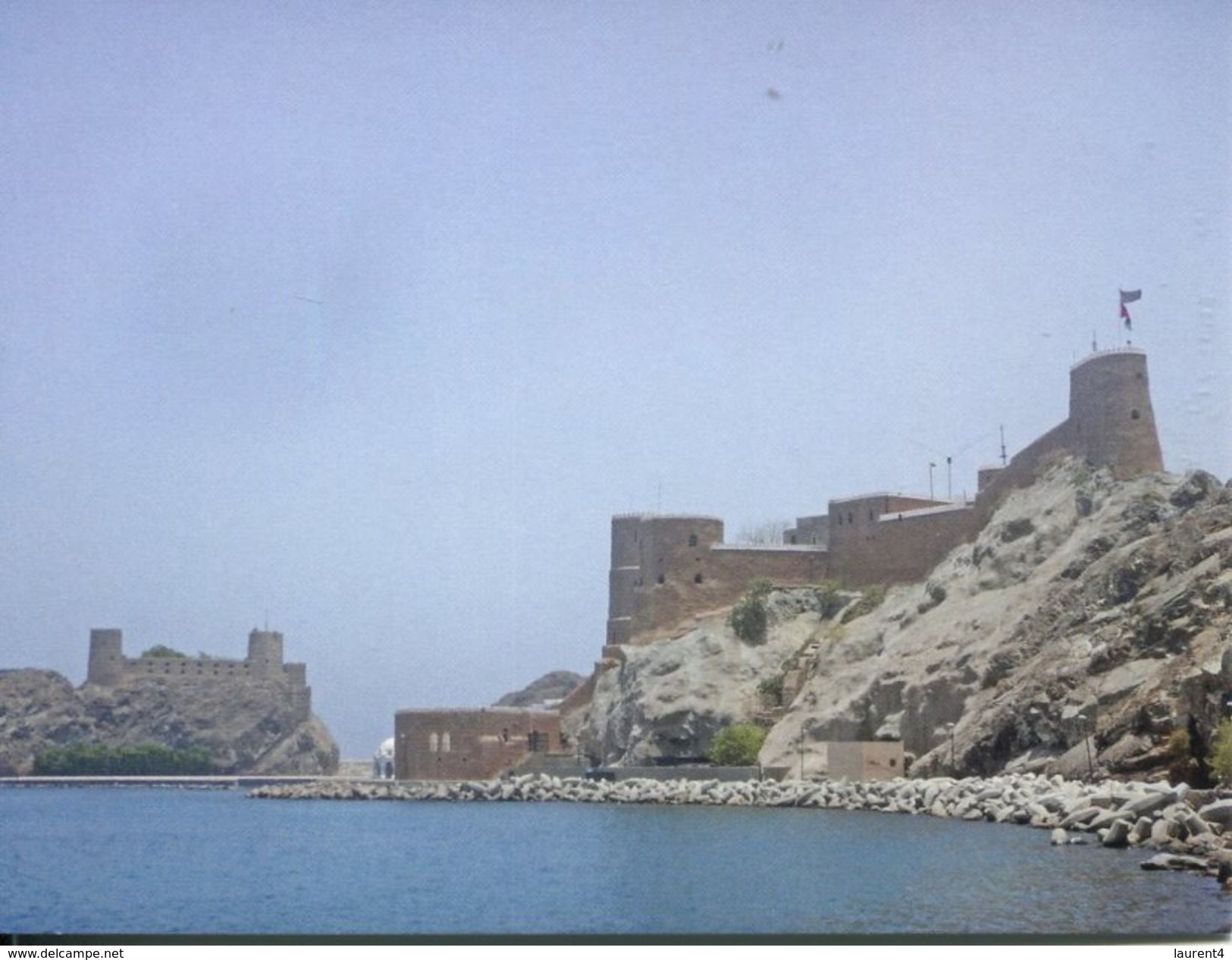 Oman - Muscat - Mirani And Jalali Forts - Oman