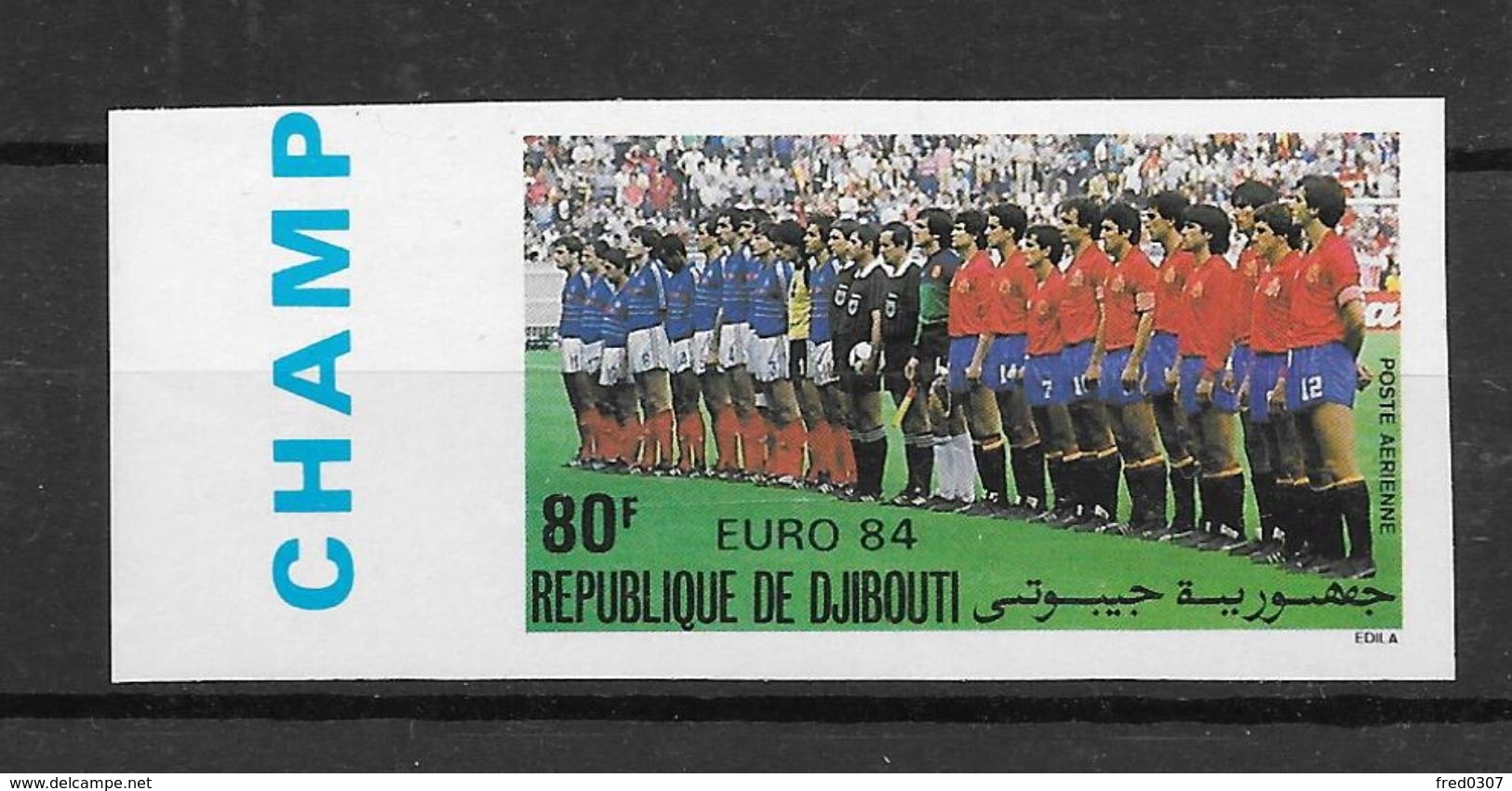 Djibouti Timbre ND/imperf/B Euro 84 ** - UEFA European Championship