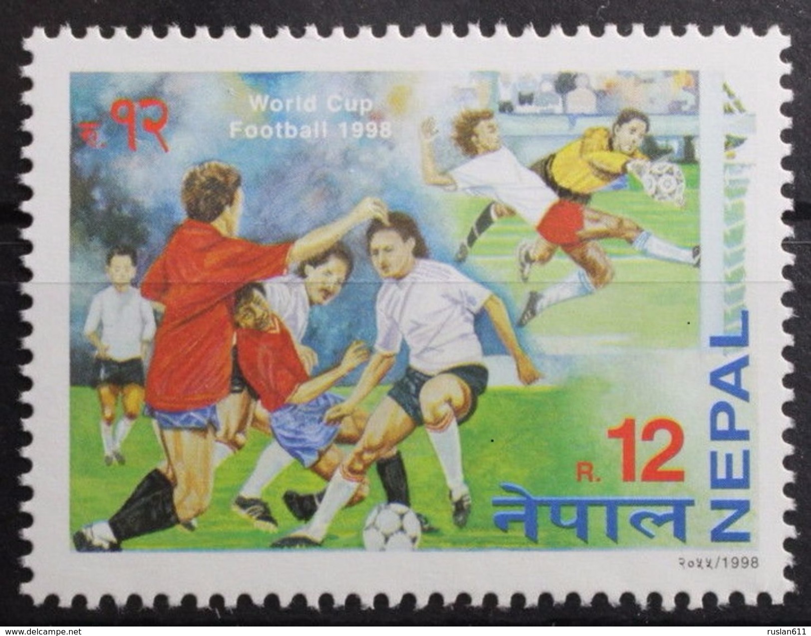 Soccer Football Nepal #665 1998 World Cup France MNH ** - 1998 – France