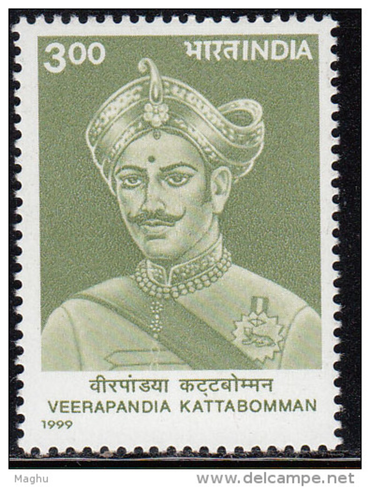 India MNH 1999, Veerapandia Kattabomman, Royal, Matryrs,  Archery, Tiger On Costume - Unused Stamps