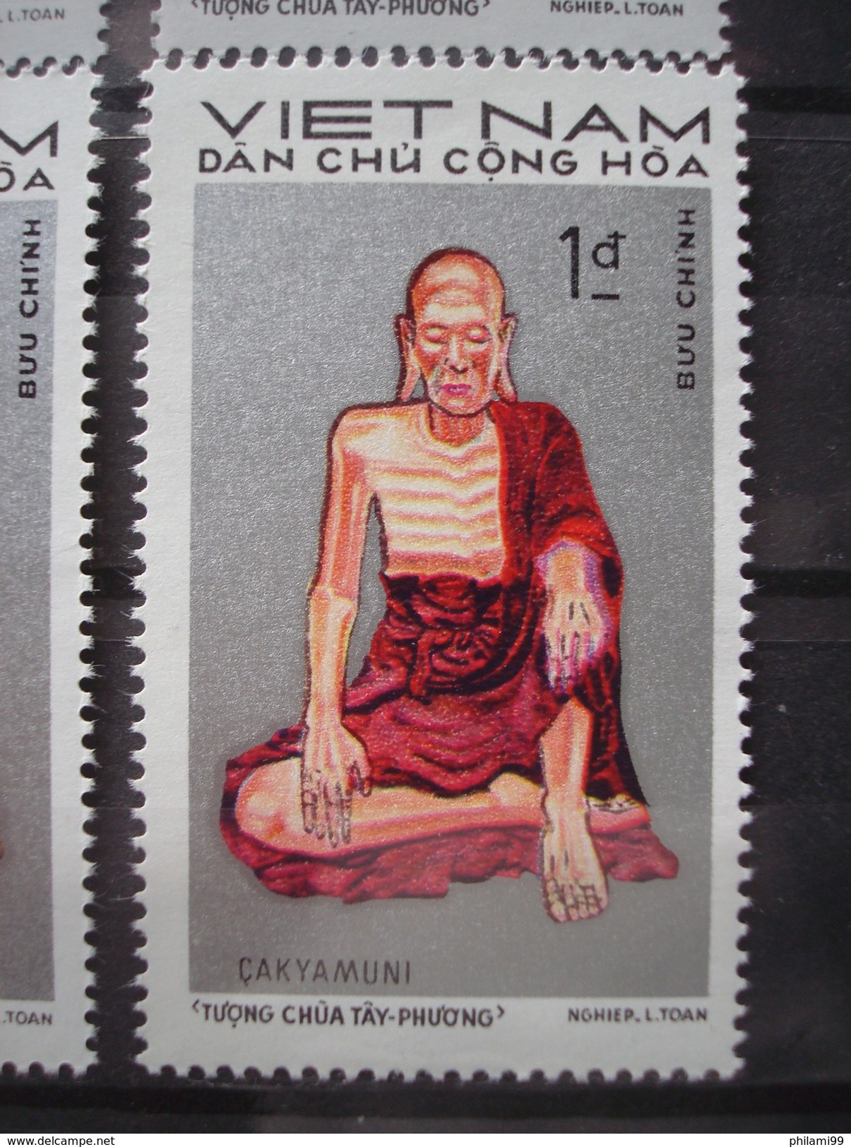 VIETNAM NORD 1971 Nr 719-726 SCULPTURE MNH ** - Viêt-Nam