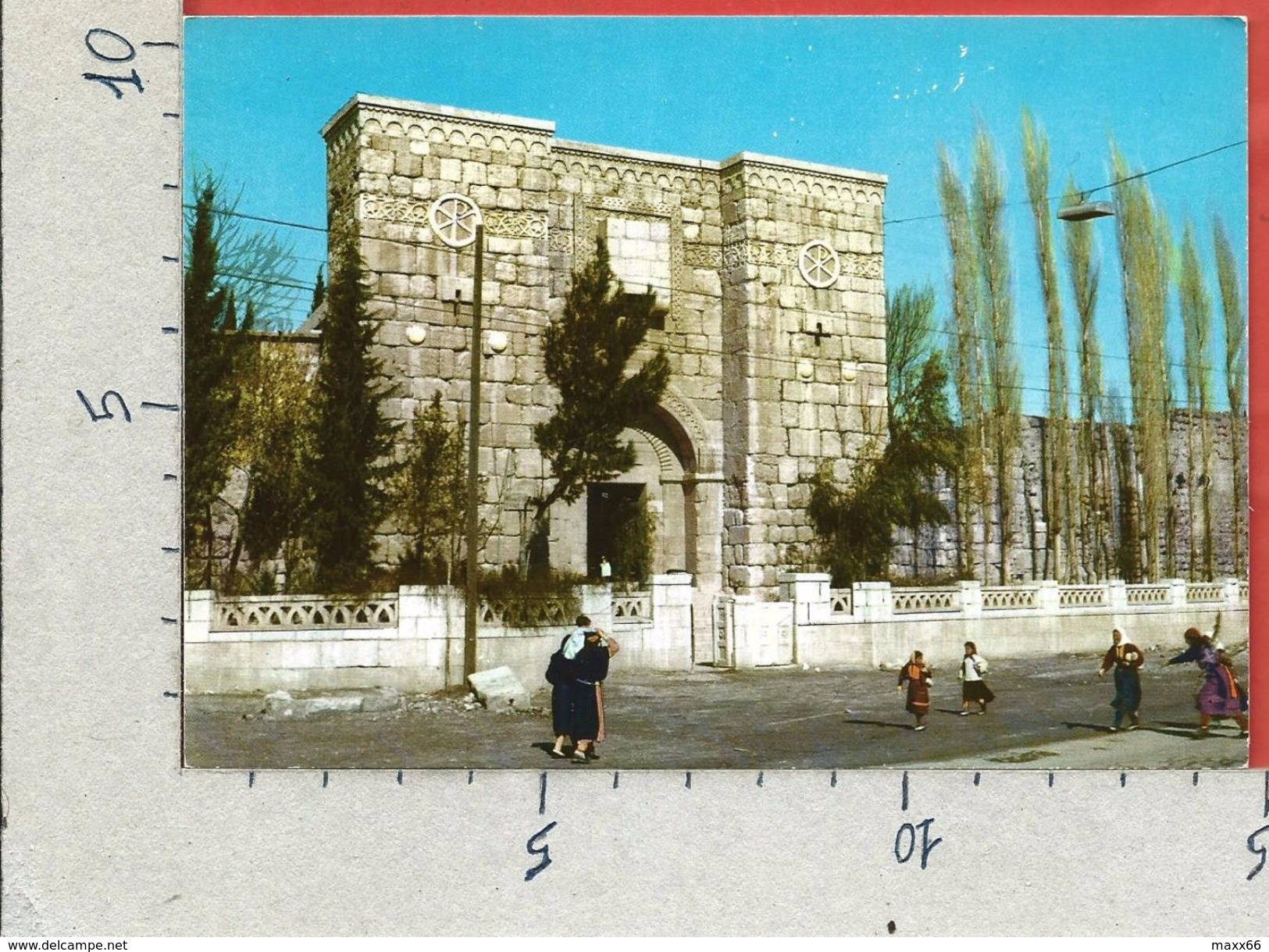 CARTOLINA NV SIRIA - DAMASCO - DAMASCUS - La Fenetre De St. Paul - 10 X 15 - Siria