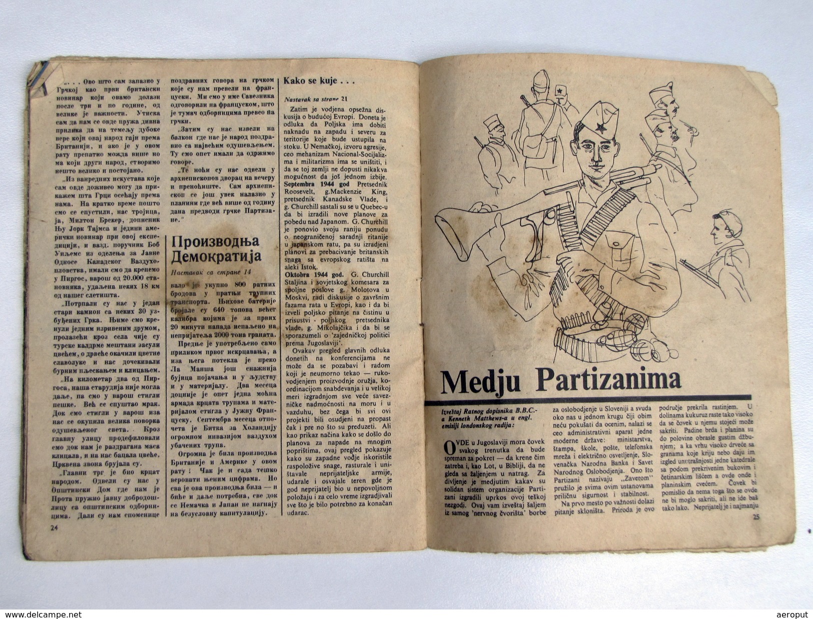 WW2 ALLIED PROPAGANDA GLAS POBEDE No.9 / 1944 Original Yugoslav Drop Leaflet - RAF & USAAF Airborne Magazine - Sonstige & Ohne Zuordnung