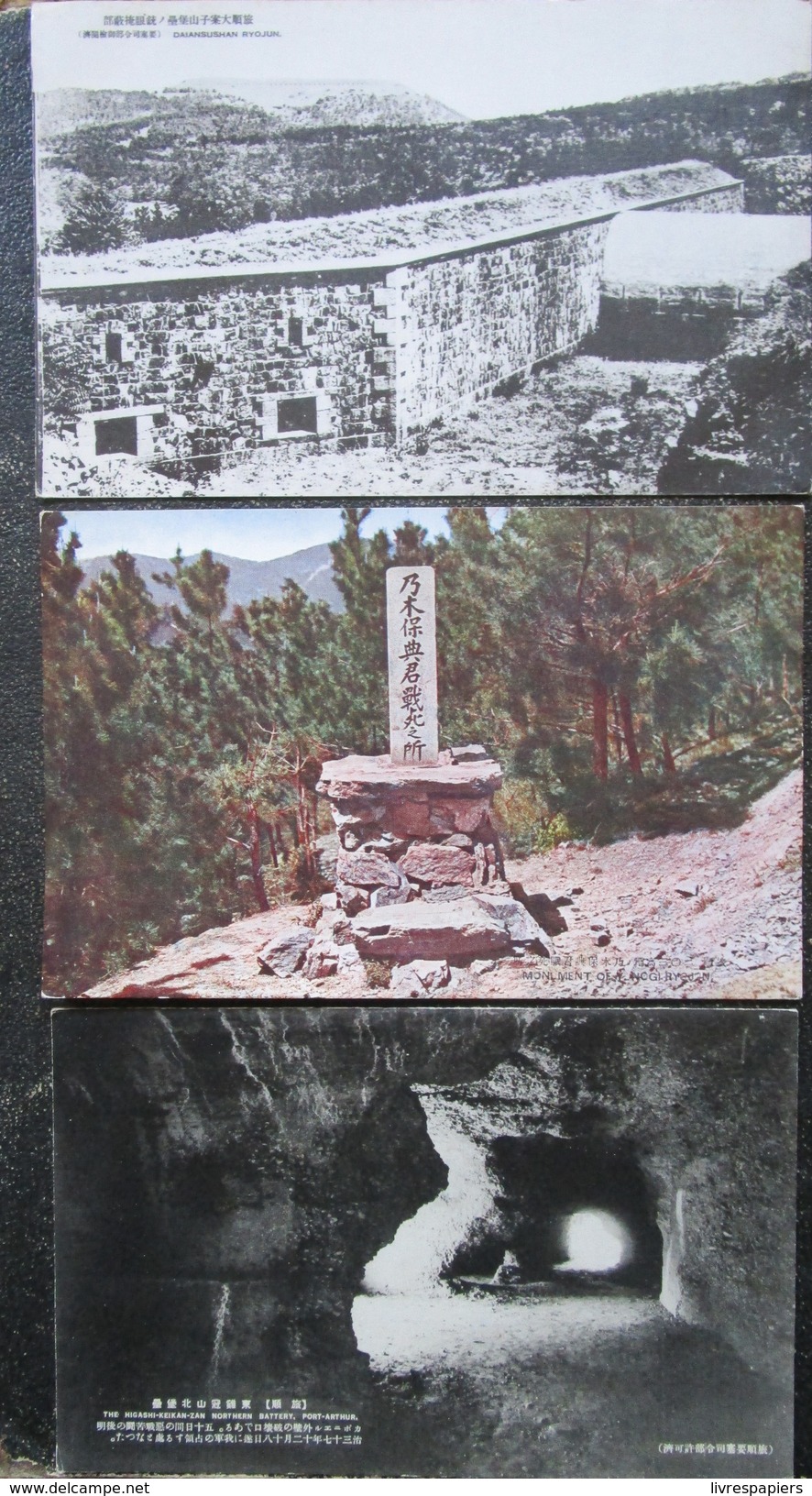 Chine Port Arthur  Ryojun  Lot 4 Cpa Guerre  Japon Monuments - Autres & Non Classés